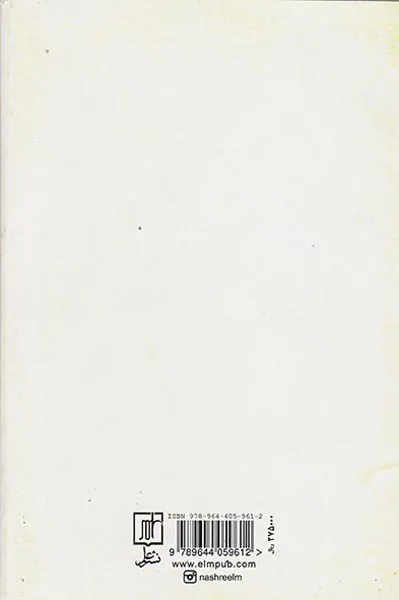 جامعه شناسی فرهنگ